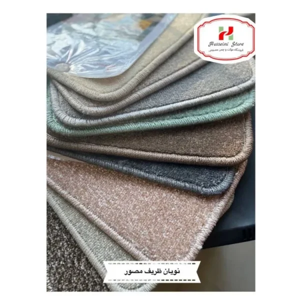 موکت ظریف مصور مدل نویان