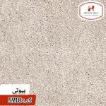 موکت بیوتی کارتز - تصویر 4