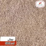 موکت بیوتی کارتز - تصویر 7