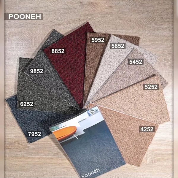 پالاز موکت مدل پونه