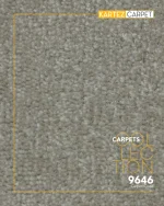 موکت آراز کد 9646