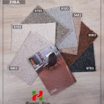 پالاز موکت مدل زیبا