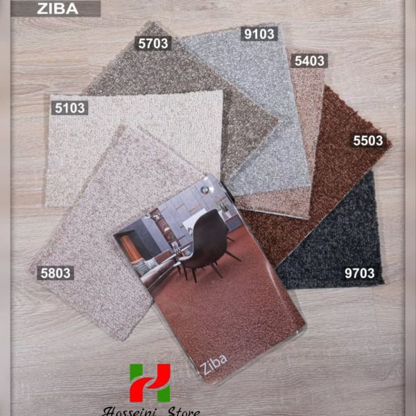 پالاز موکت مدل زیبا